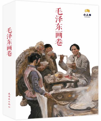 德国时尚博主oljaryz 超爱的简约风格